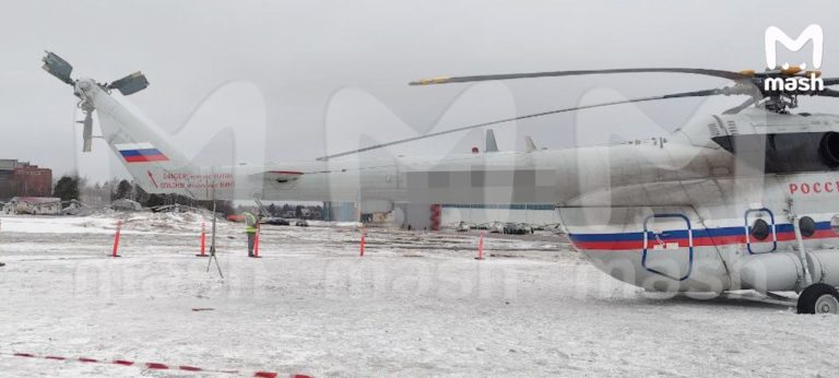 В аэропорту Внуково рухнул вертолёт «Ми-8» отряда, который перевозит первых лиц государства