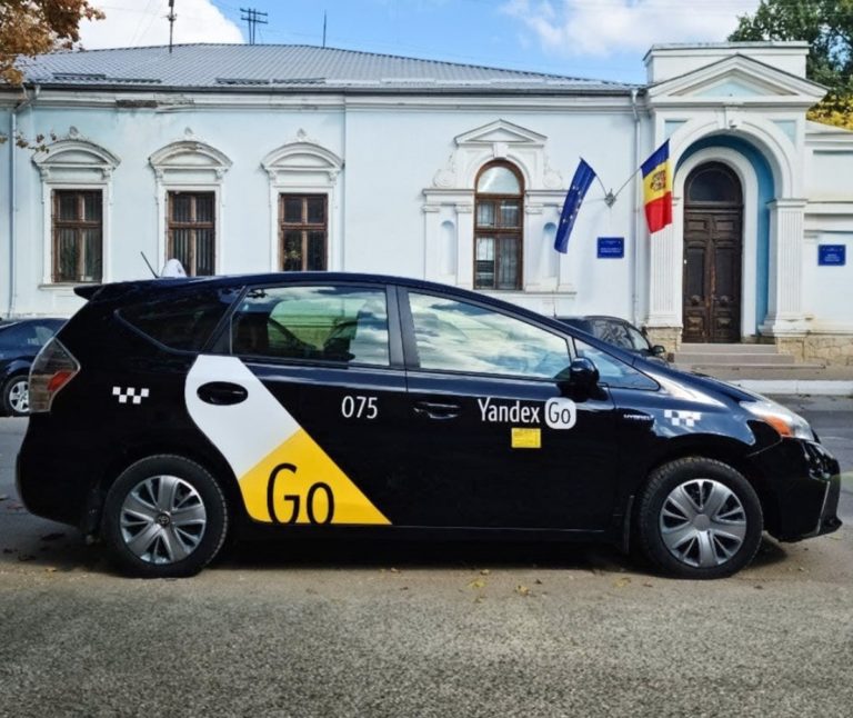 Совет по конкуренции оштрафовал Yandex Go в Молдове почти на 800 тысяч леев