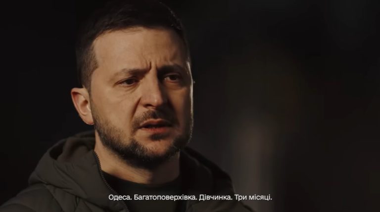 «Этот год ранил нас в сердце. Мы выплакали все слезы» — новогоднее обращение Владимира Зеленского