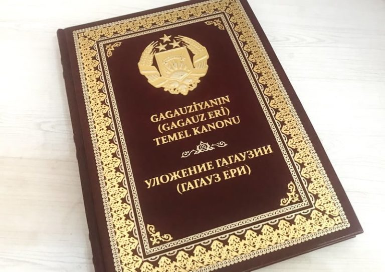 Страсти по Уложению: почему гагаузские депутаты не объявили башкану импичмент и пойдут ли в суд? Георгий Лейчу ответил в студии nokta