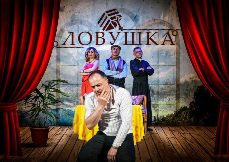 В Гагаузии пройдут благотворительные спектакли для Алены Касым — 30-летней жительницы Чадыр-Лунги, больной острым лейкозом