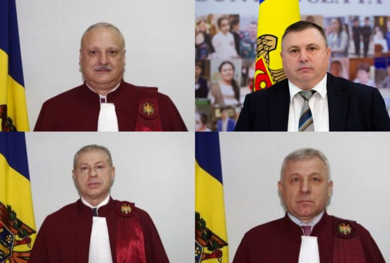 В Молдове ещё четверо судей Высшей судебной палаты подали в отставку