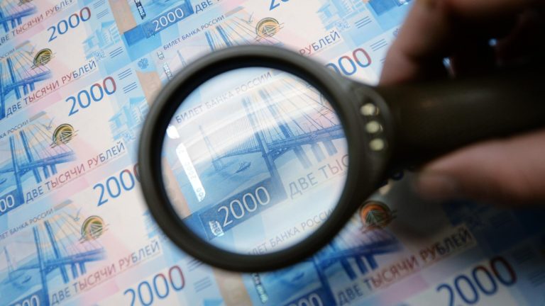 Рекордный дефицит в бюджете РФ. Как возник и к чему может привести?