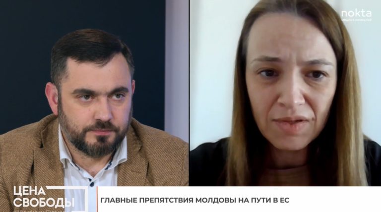 «Решения не принимаются так быстро, как хочет Украина» — экспертка об ускоренном вступлении Украины и Молдовы в ЕС