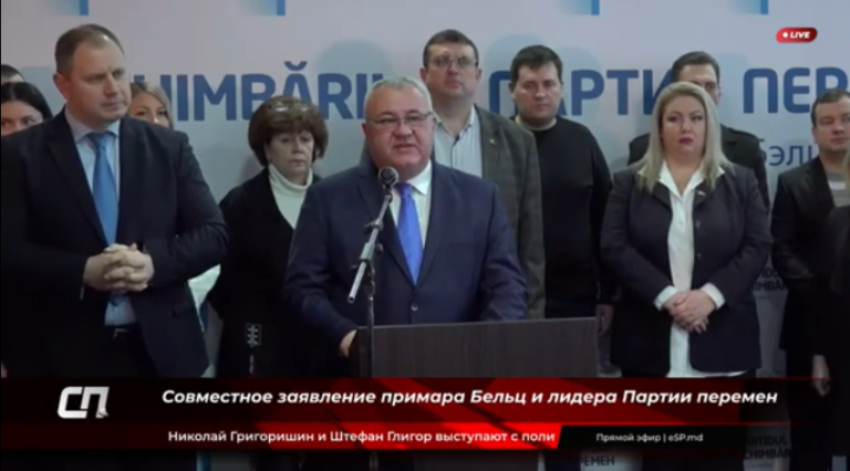 Николай Григоришин снова будет баллотироваться в примары Бельц — на этот раз от Партии перемен