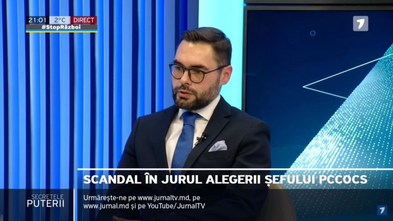 Юлиан Гроза — о скандале с конкурсом по отбору главы Прокуратуры по особым делам: я оказался под перекрёстным огнём групп влияния