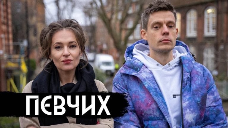 (ВИДЕО) Юрий Дудь взял интервью у Марии Певчих — главы отдела расследований команды Навального