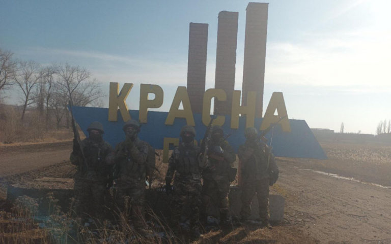 Российские военные заявили о захвате Красной Горы под Бахмутом, ранее его уже захватили «вагнеровцы»