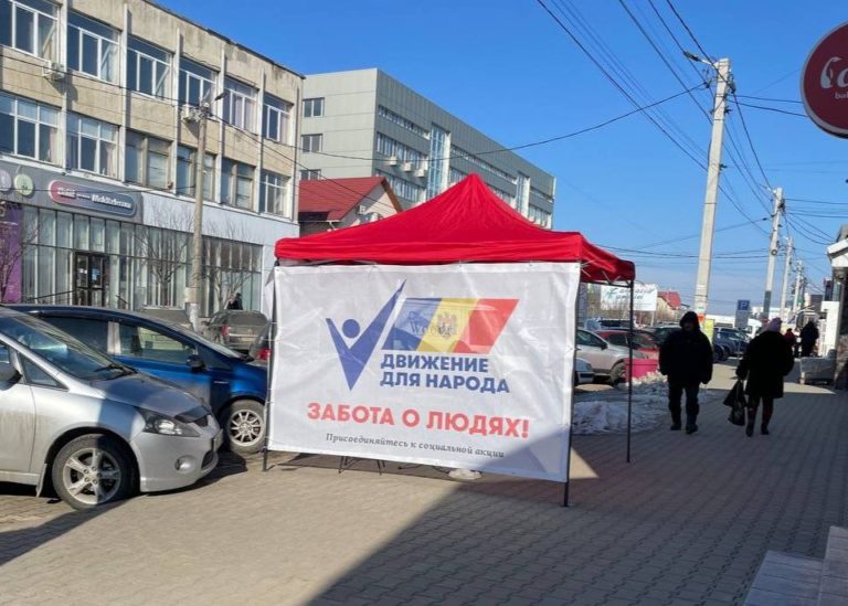 Созданное партией «Шор» «Движение для народа» собирает подписи в Комрате