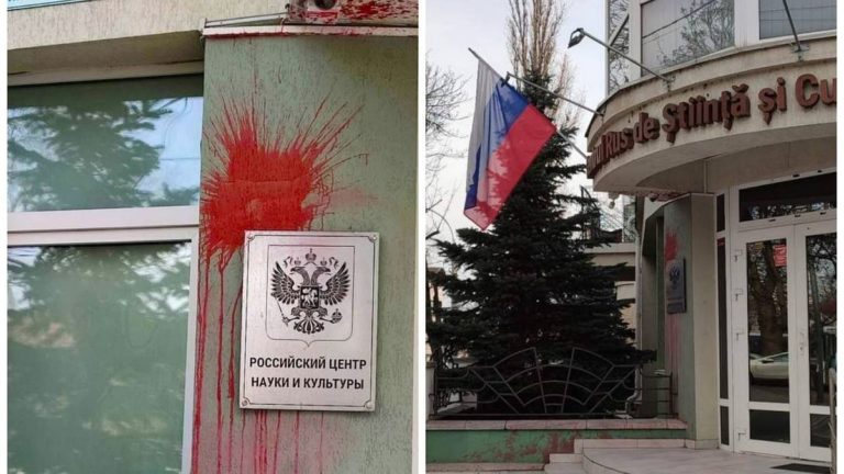 (ФОТО) Фасад Российского центра науки и культуры в Кишинёве облили красной краской