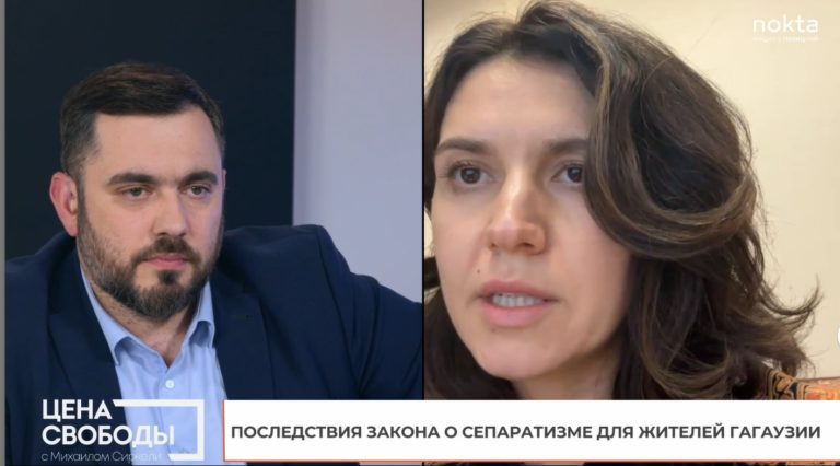Стамате о законе против сепаратизма: «Я не вижу, как жители Гагаузии могут попасть под эту статью»