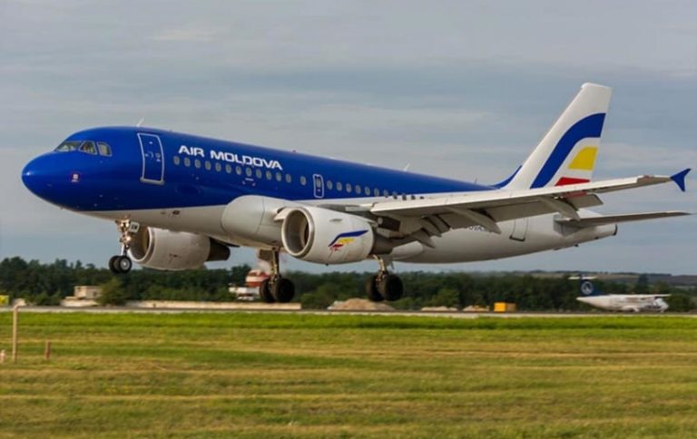 Air Moldova отменила все рейсы на 10 марта