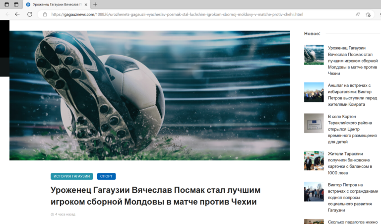 Заблокированные СИБом 6 пропагандистских сайтов продолжают работать