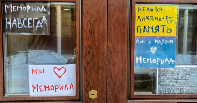 В Москве прошли обыски у сотрудников «Мемориала» по делу о «реабилитации нацизма»
