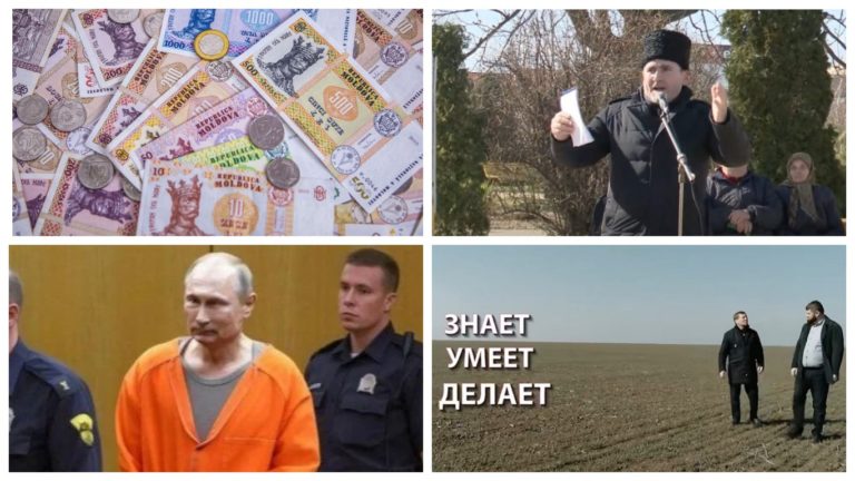 Повышение пенсий, ордер на арест Путина, фейки на митинге в Комрате и анализ предвыборного ролика Узуна: что больше всего читали и обсуждали читатели nokta на прошлой неделе