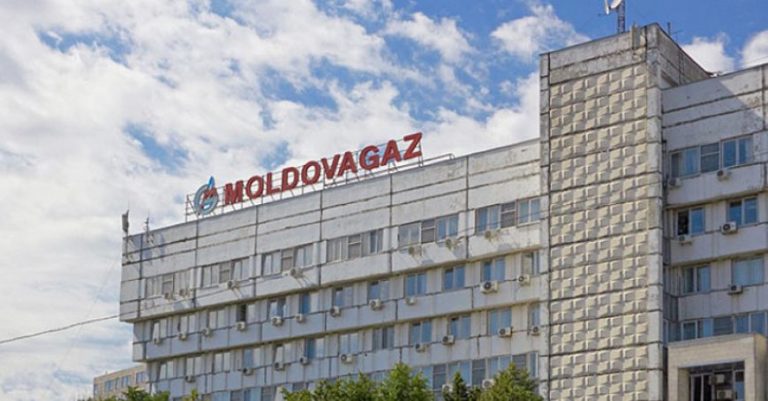 «Молдовагаз» перечислил «Энергокому» 2,2 млрд леев за газ, потребленный в январе