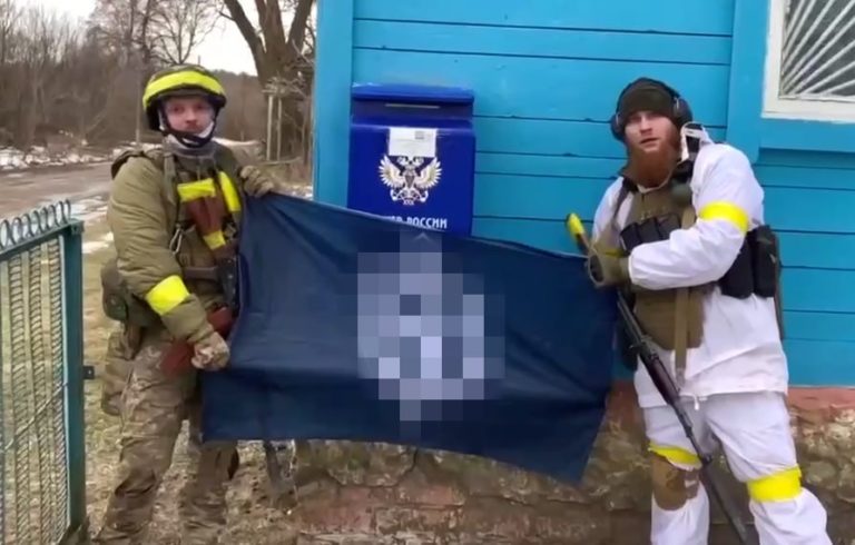 Власти России заявили об «украинских диверсантах» в Брянской области, Украина — о провокациях России
