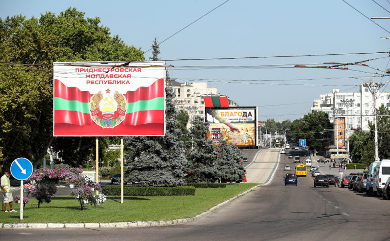Приднестровье не выдаст Молдове подозреваемых в подготовке «терактов»