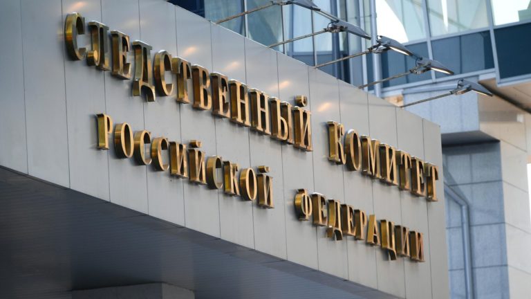 В России возбудили уголовные дела против прокурора и судей Международного суда в Гааге в ответ на ордер Путину