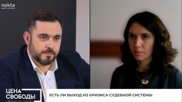 Стамате: судьи утвердят кандидатов в ВСМ, поскольку «не хотят, чтобы Советом руководили только представители гражданского общества»
