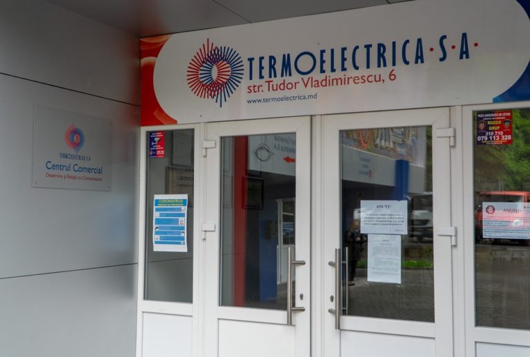 По просьбе жителей многоэтажки в Кишинёве могут не отключать от отопления