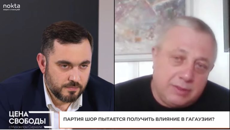 Тулбуре о выборах башкана: В Гагаузии очень консолидированный, гомогенный электорат