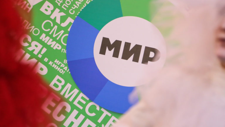 Парламент Молдовы после дебатов расторг соглашение о вещании телеканала «Мир»
