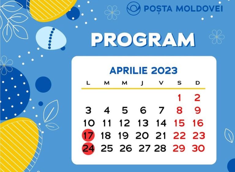 Как будет работать Почта Молдовы в праздничные дни на Пасху