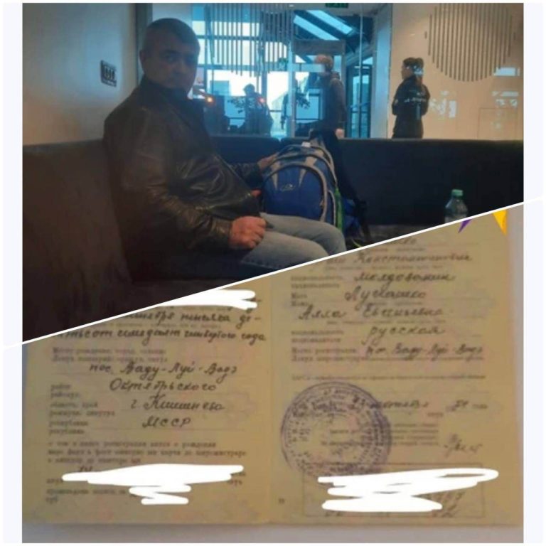 Погранполиция опровергла заявление депутата Нестеровского о том, что в страну не пустили мужчину с гражданствами Молдовы и РФ