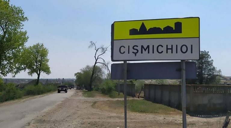 Предварительные результаты голосования в селе Чишмикиой