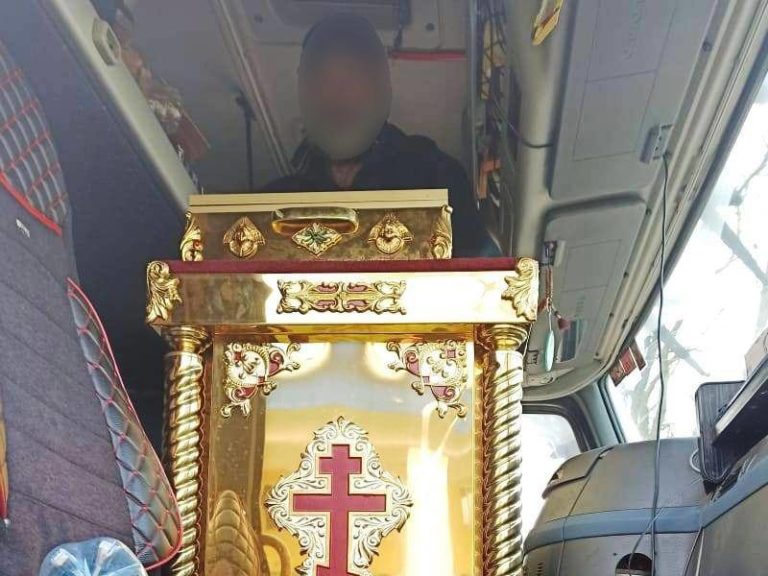 Гражданин Молдовы пытался вывезти из Украины ковчег с мощами 80 святых