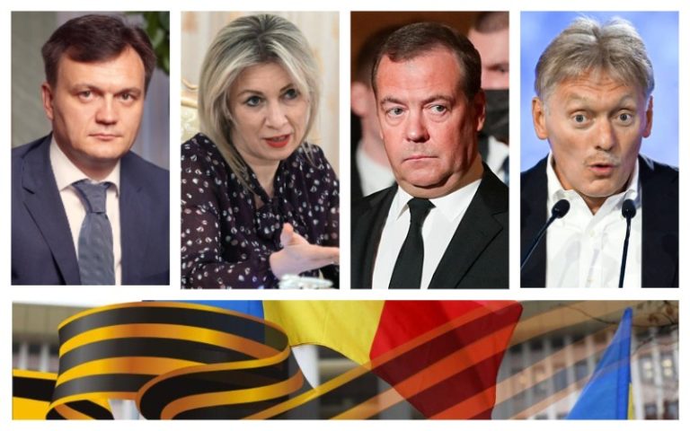 МИДЕИ не будет комментировать «лимбаж» Медведева, но посол РФ вызван для разъяснений