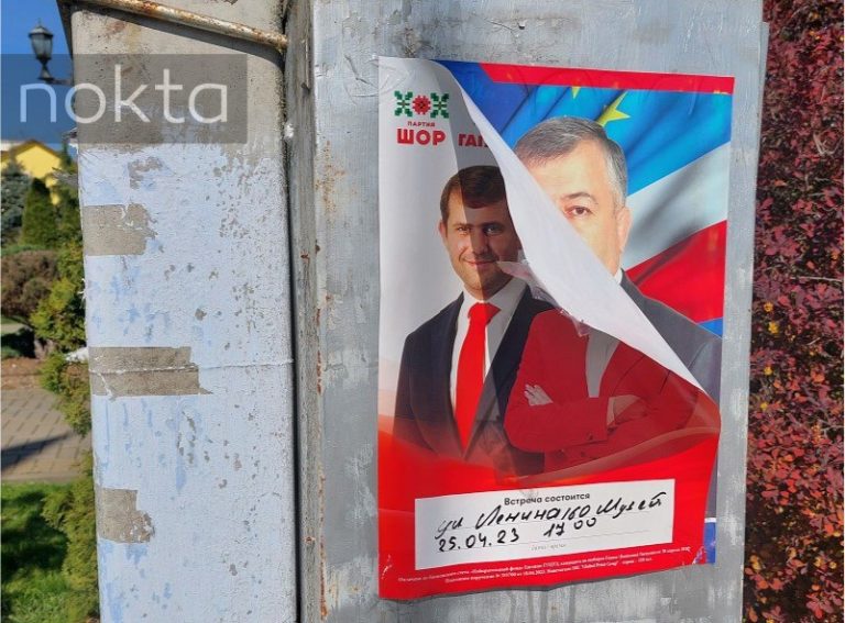 Агитация на заборе лицея, бесплатный проезд и подарки перед выборами — так можно? Отвечает ЦИК Гагаузии