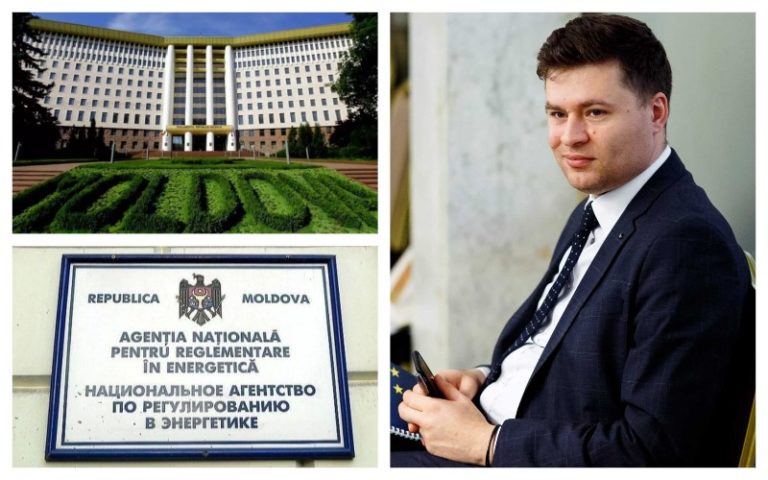 Парламент не утвердил победителя конкурса на должность директора НАРЭ и объявил новый — что произошло