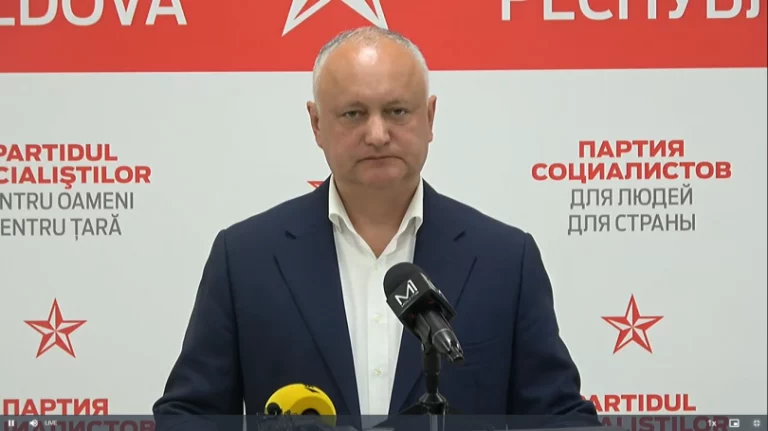 Социалисты подготовили законопроект о захвате Молдовы партией PAS и Майей Санду. В PAS ответили