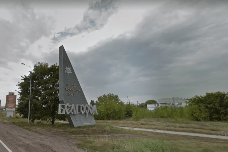 В Белгородской области атаковали погранпункт — впервые на бронетехнике