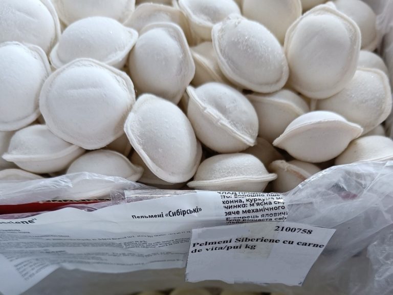 Пельмени «Сибирские» сняли с продажи из-за сальмонеллы