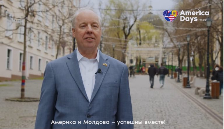 Посольство США приглашает жителей Молдовы на America Days 2023