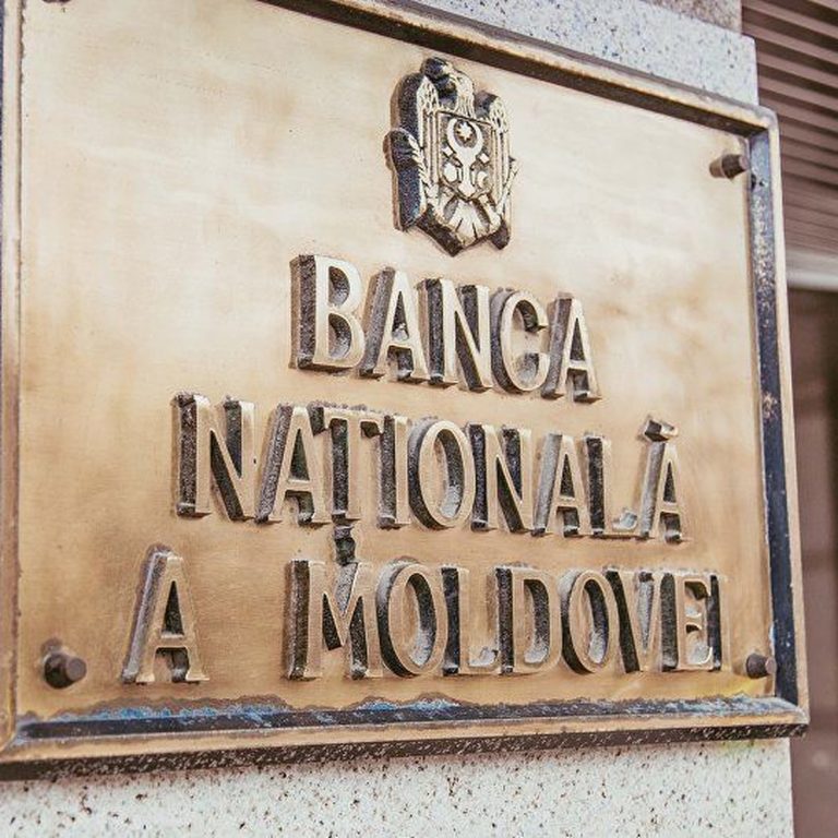 Нацбанк: инфляция в Молдове снизилась с 30,2% до 22%