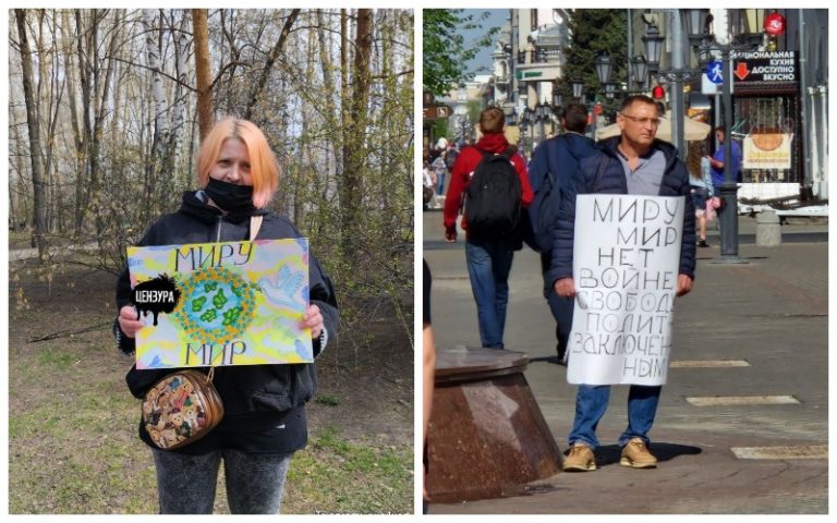 (ФОТО) «Миру мир» — в России на первомайских акциях задерживают людей