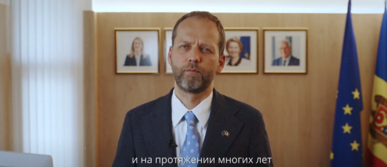 (ВИДЕО) Делегация Евросоюза приглашает жителей Молдовы на День Европы