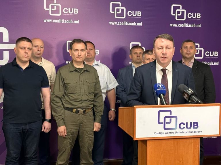 Молдавская партия CUB объявила о сотрудничестве с правящей партией Украины «Слуга народа»