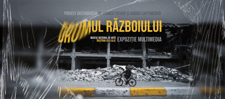 В рамках документального проекта «Дорога войны» в Кишиневе пройдет мультимедийная выставка
