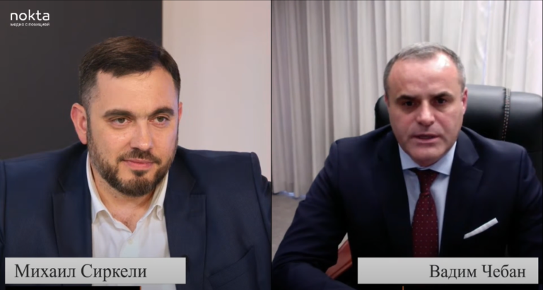 “Уже выбор сделан. С этим надо жить” — глава Moldovagaz и экс-замбашкана Вадим Чебан  о выборах в Гагаузии в эфире “Цены свободы”