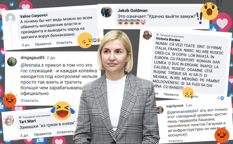 Почему «лезть в гардероб» башкана не стыдно — ответ nokta на комментарии