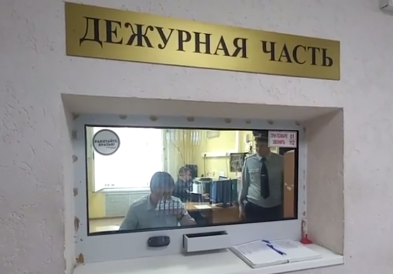 В Тюменской области пенсионерка перевозила наркотики в карасях