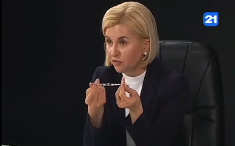 Нацорган по неподкупности: проверка Влах не политический заказ, а реакция на расследование