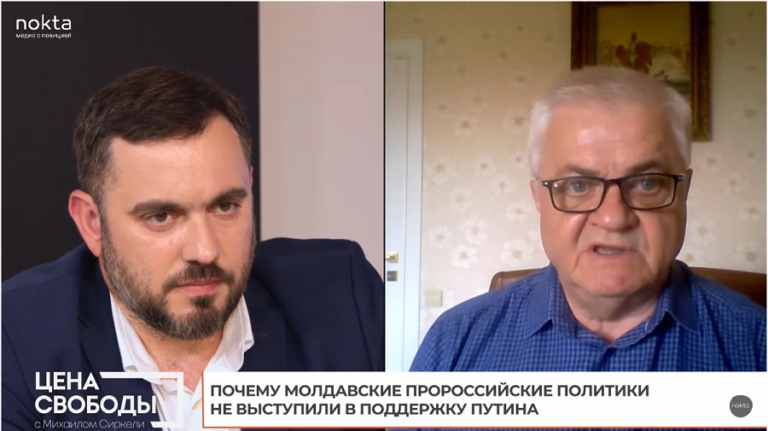 “Их икона, Путин, потускнела” — почему пророссийские политики Молдовы так вяло отреагировали на мятеж Пригожина