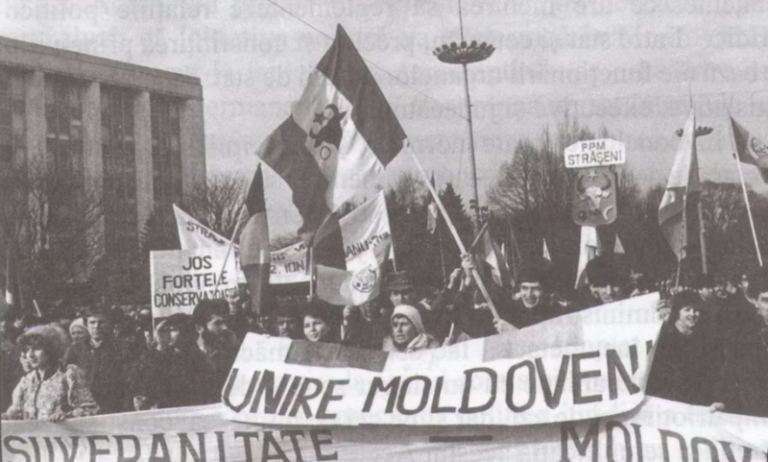 «33 года назад Молдова решила порвать с советским режимом» — Санду к годовщине принятия Декларации о суверенитете