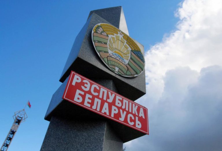 Беларусь отменила пограничный контроль на границе с Россией